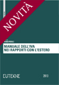 immagine copertina
