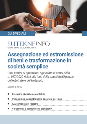 Assegnazione ed estromissione di beni e trasformazione in societа semplice